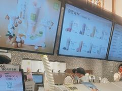-奈雪的茶(天河城店)