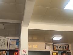 -芸海阁·农家私房菜(沙家浜景区出口店)