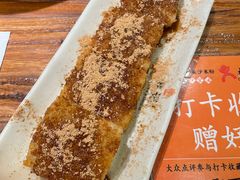-湘人龙记老长沙米粉(鸟巢店)