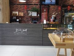 -熊叔熊婶面包房(团结湖店)