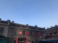 -张包铺(道外店)