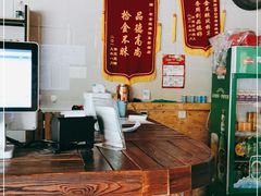 -老金烧烤(伟东新都店)
