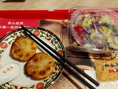 -和合谷(海淀五路居店)