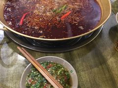 -符淼淼火锅(宽窄巷子店)