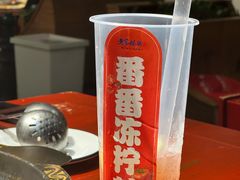 -黄家码头老火锅(解放碑旗舰店)