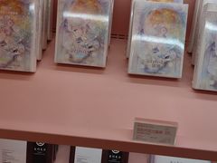 -好利来(上海长宁龙之梦店)