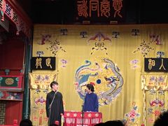-北京湖广会馆