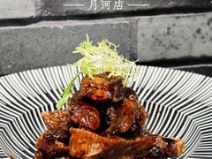 特色本帮爆鱼-五味堂·江浙土菜(月河特色店)