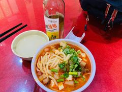 -老木瓜(同心路店)