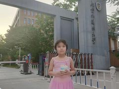 -舞研舞蹈培训(魏公村校区)