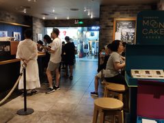 -星巴克(广州动漫星城东区店)