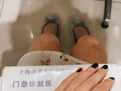 -上海交通大学医学院附属瑞金医院(总院)