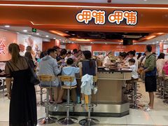 -呷哺呷哺(西单大悦城店)