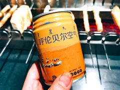 -很久以前羊肉串(大宁中心广场店)