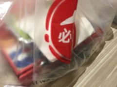 -必胜客(桐梓坡店)
