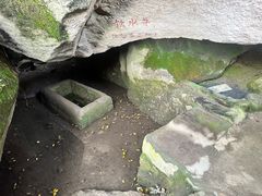 -云洞岩风景区