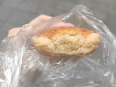椰挞-嘉乐蛋挞王(文明分店)