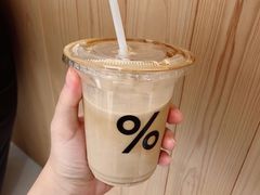 -% Arabica阿拉比卡咖啡(深圳湾万象城店)