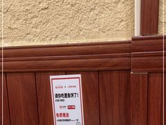 -曼谷食堂·泰国家庭料理(丹桂路店)