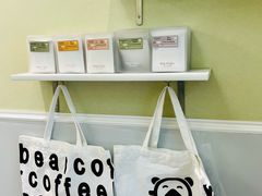 -BIRR COFFEE小熊咖啡(鸿瑞店)