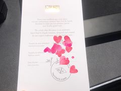 -梵克雅宝(国贸商城店)