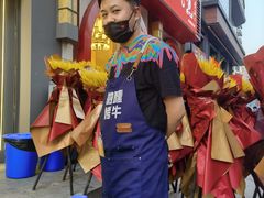 -微醺烤牛·炭火烧烤·精酿啤酒(东郊记忆店)