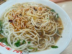 -老四季(总店)