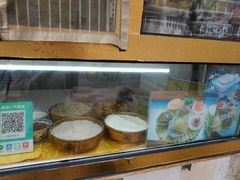 -津门红姐熟梨糕茶汤糕干(爱国道店)