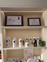 -JNK皮肤管理中心