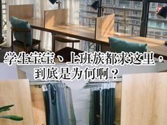 -两知·自习室(三峡广场总店)