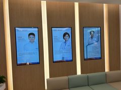 -泰康拜博口腔(松江印象城臻尔店)