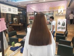 点击看大图 -尚艺SUNESY美容美发