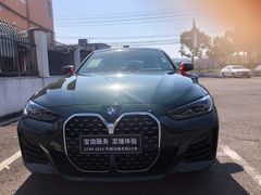 -宁波宝信宝马4S店(江北日湖店)