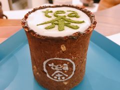 -茶是一枝花泡茶店