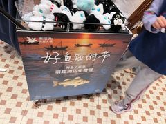 -成都仁和新城购物中心