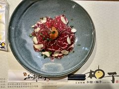 -和创柚子·会席日本料理(新区淮海街店)