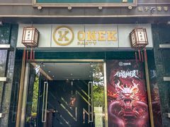 -成隆行·蟹王府(淮海店)