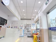 -申普宠物医院·眼科·心内科·影像科(普陀分院)