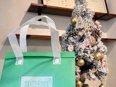 -SKROLL卡特司库·蛋糕定制·生吐司·司康(古北程家桥店)