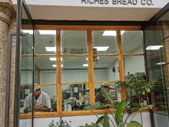 门面-富贵面包公司(运河店)