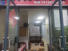 -伍师傅按摩馆(白云尚城花园店)