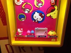 -麦当劳(一德路店)