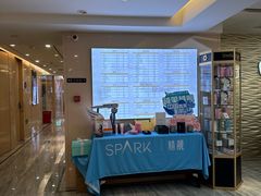 -劲松口腔医院(蓝色港湾院)