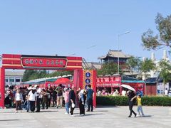 -天津妈祖文化园