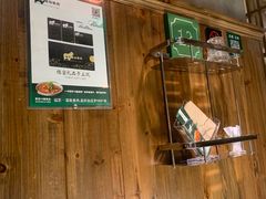 -福宝漠北·牛羊肉(广埠屯店)