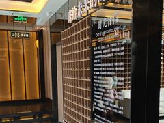 -星聚会KTV(苏州尹山湖歌林公园店)
