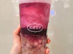 -茶理宜世(岭南站NOVA店)
