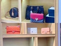 -沐渔二手奢侈品黄金手表包包回收·中古店(广州塔店)