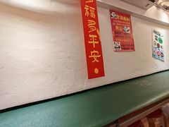 -大王油茶(二厂文创公园店)
