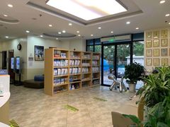 -美联众合动物医院·24h转诊中心